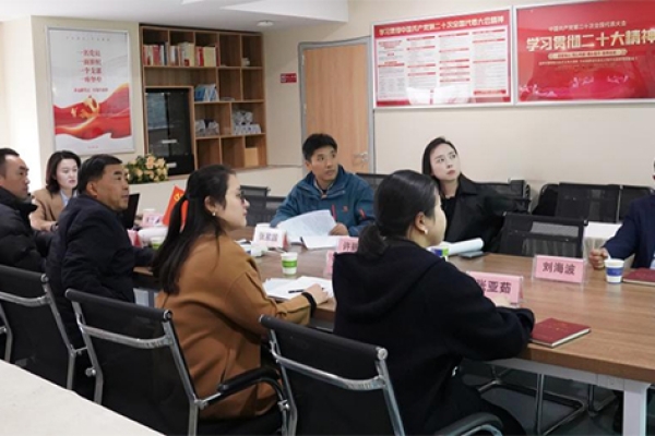 上級(jí)組織蒞臨合肥愛爾眼科醫(yī)院 檢查指導(dǎo)申報(bào)市級(jí)黨建示范點(diǎn)工作